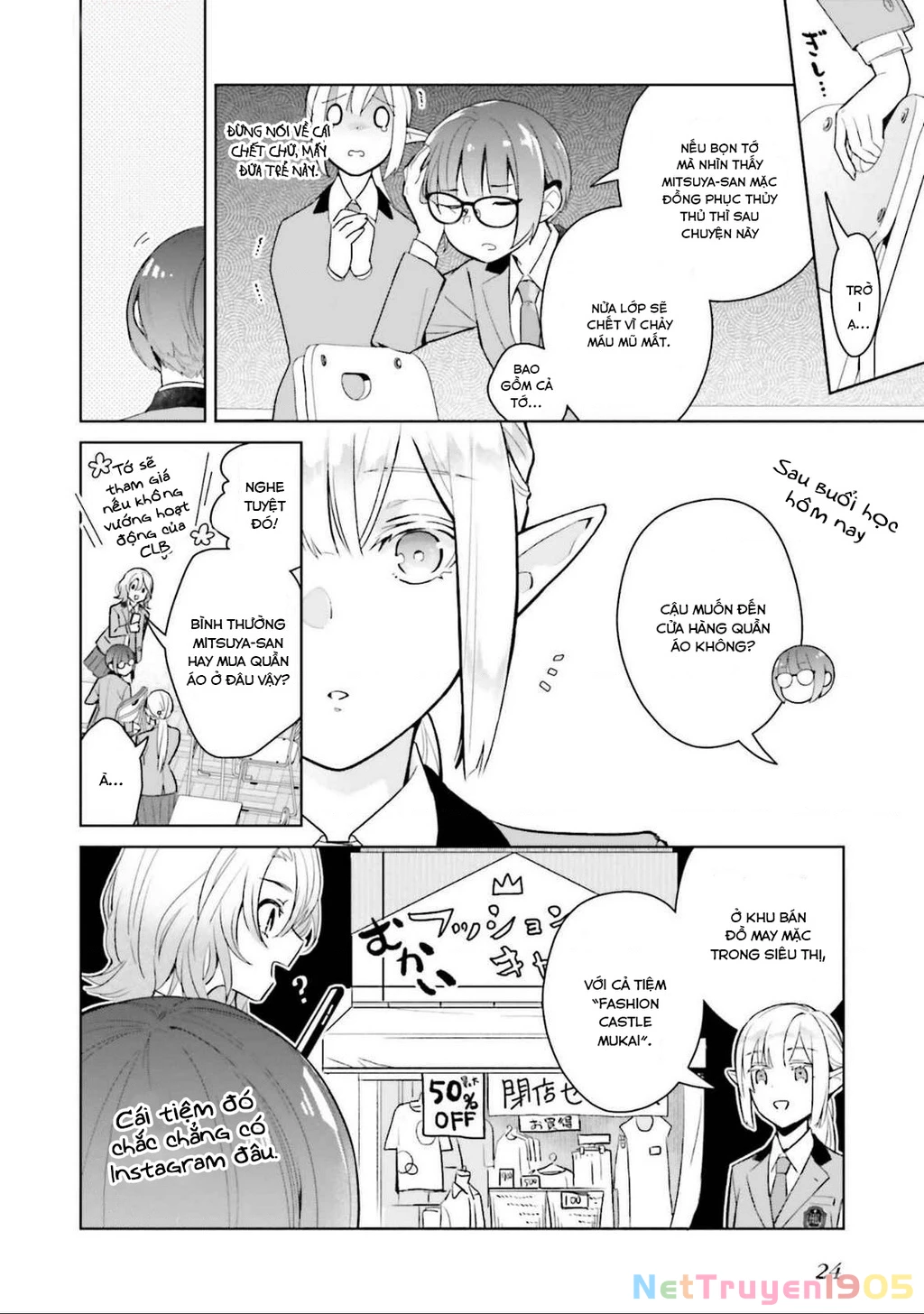 Nàng Mitsuya Thật Hiếm Thấy Chapter 1 - 25
