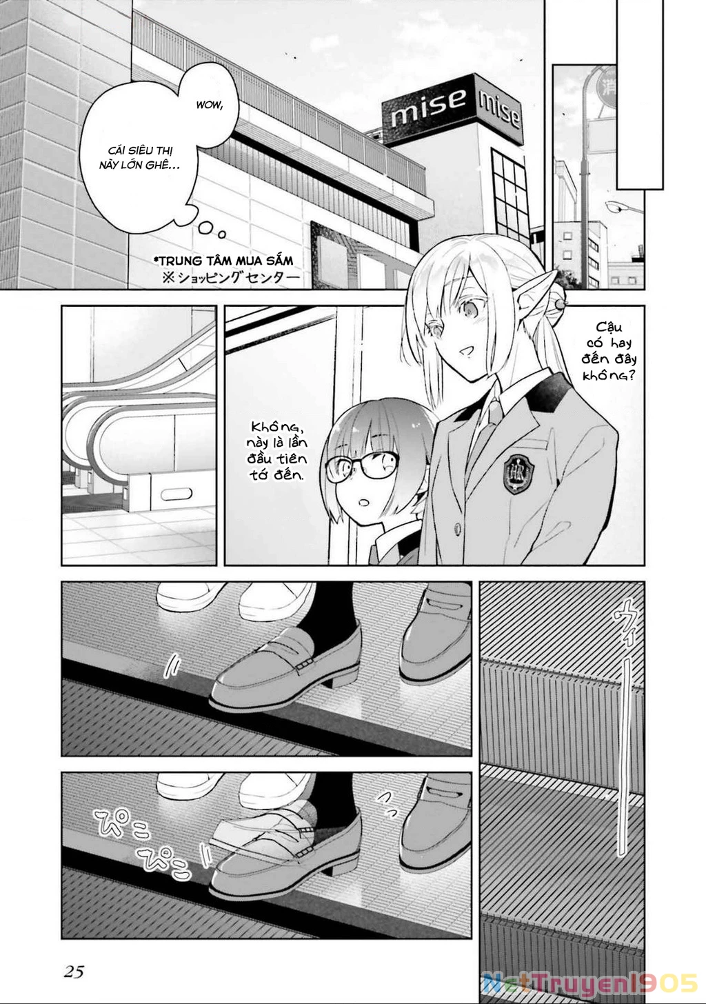 Nàng Mitsuya Thật Hiếm Thấy Chapter 1 - 26