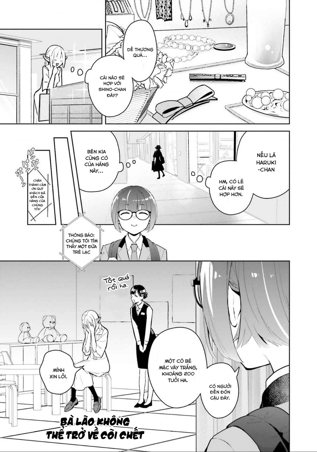 Nàng Mitsuya Thật Hiếm Thấy Chapter 1 - 32