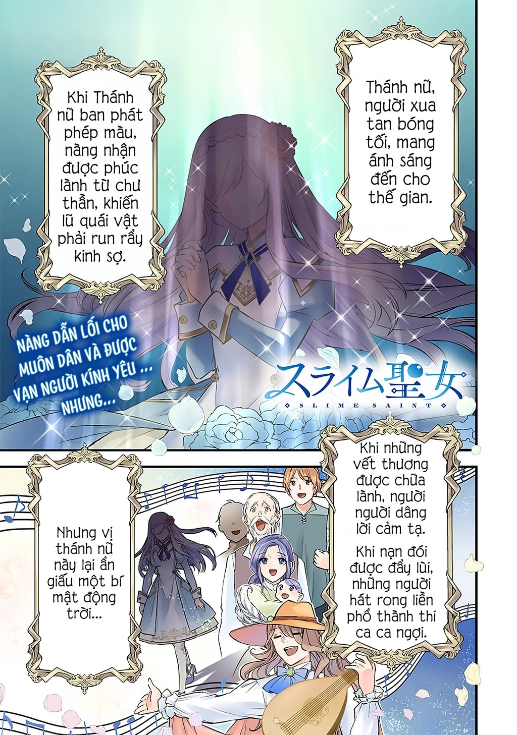 Slime Seijo Chapter 1 - 2