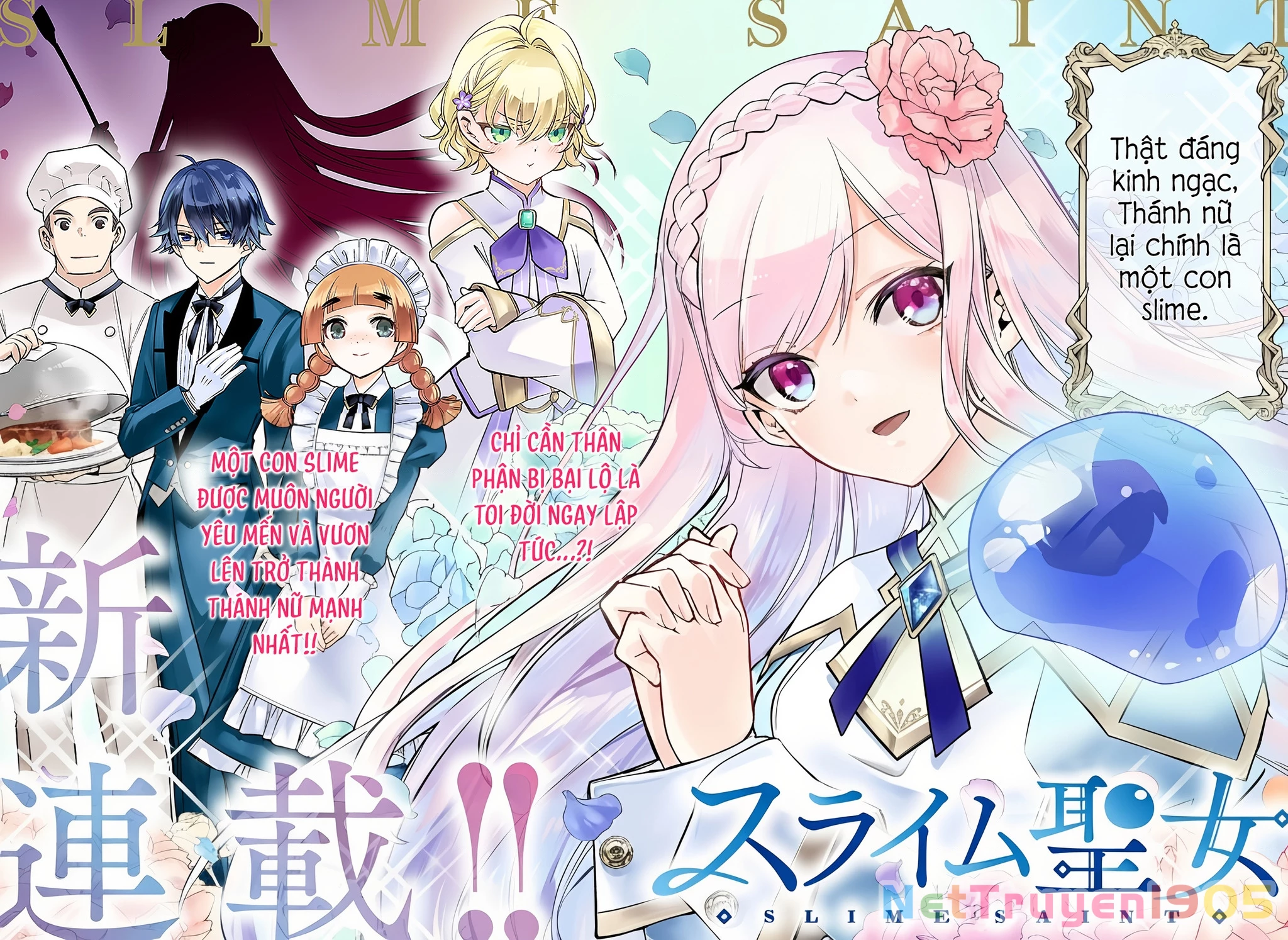 Slime Seijo Chapter 1 - 3