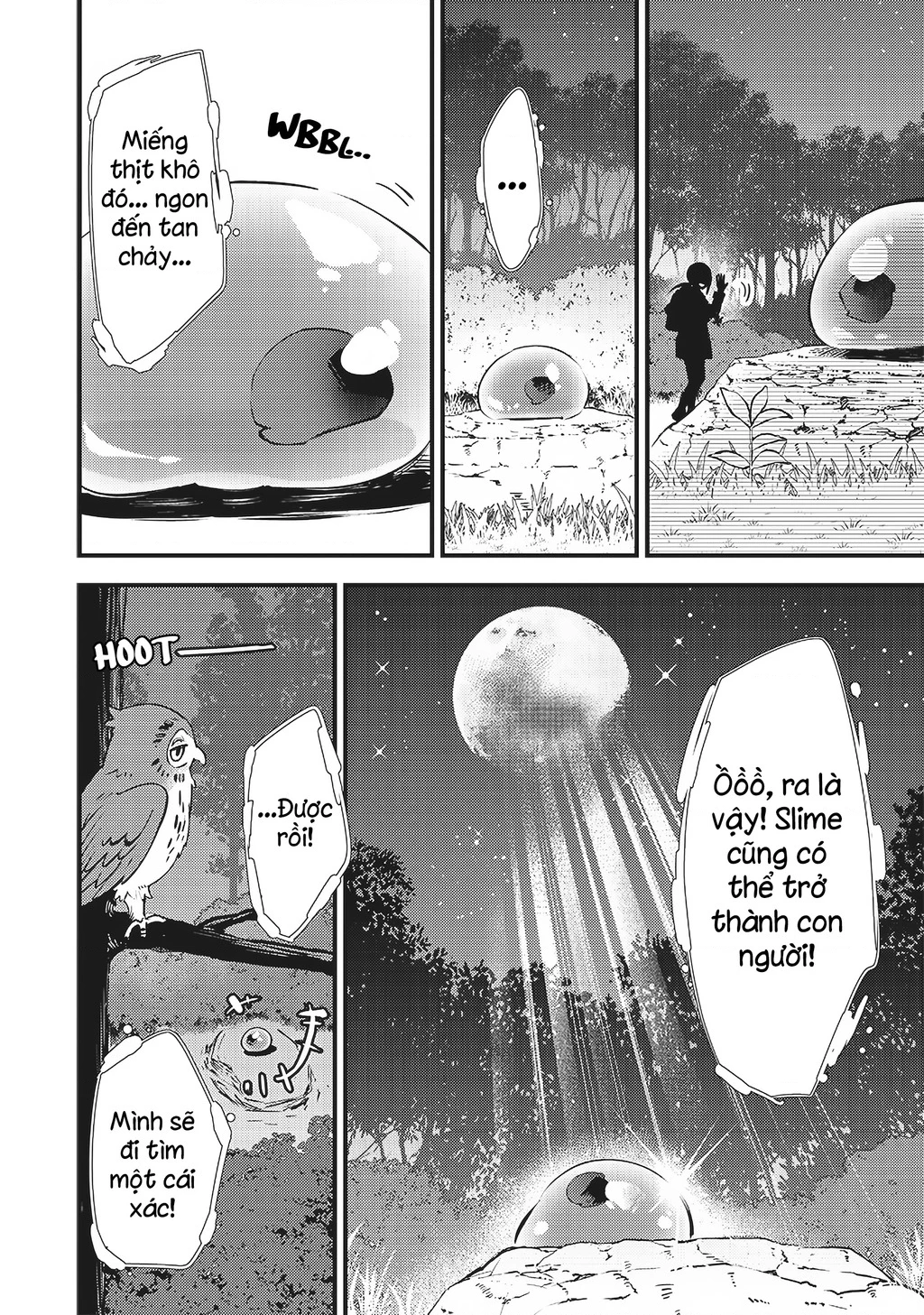 Slime Seijo Chapter 1 - 16