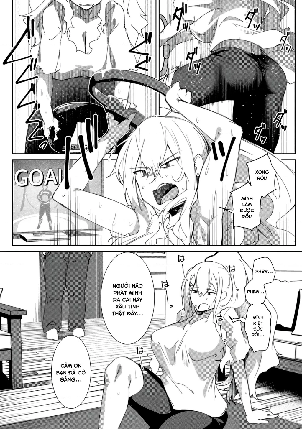 Mainichi Ie Ni Kuru Gal Ga Kyorikan Zero Demo Yasashiku Nai Chapter 1 - 4