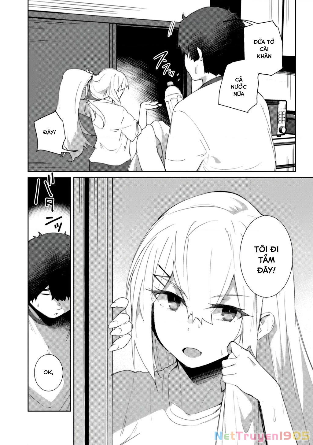 Mainichi Ie Ni Kuru Gal Ga Kyorikan Zero Demo Yasashiku Nai Chapter 1 - 5