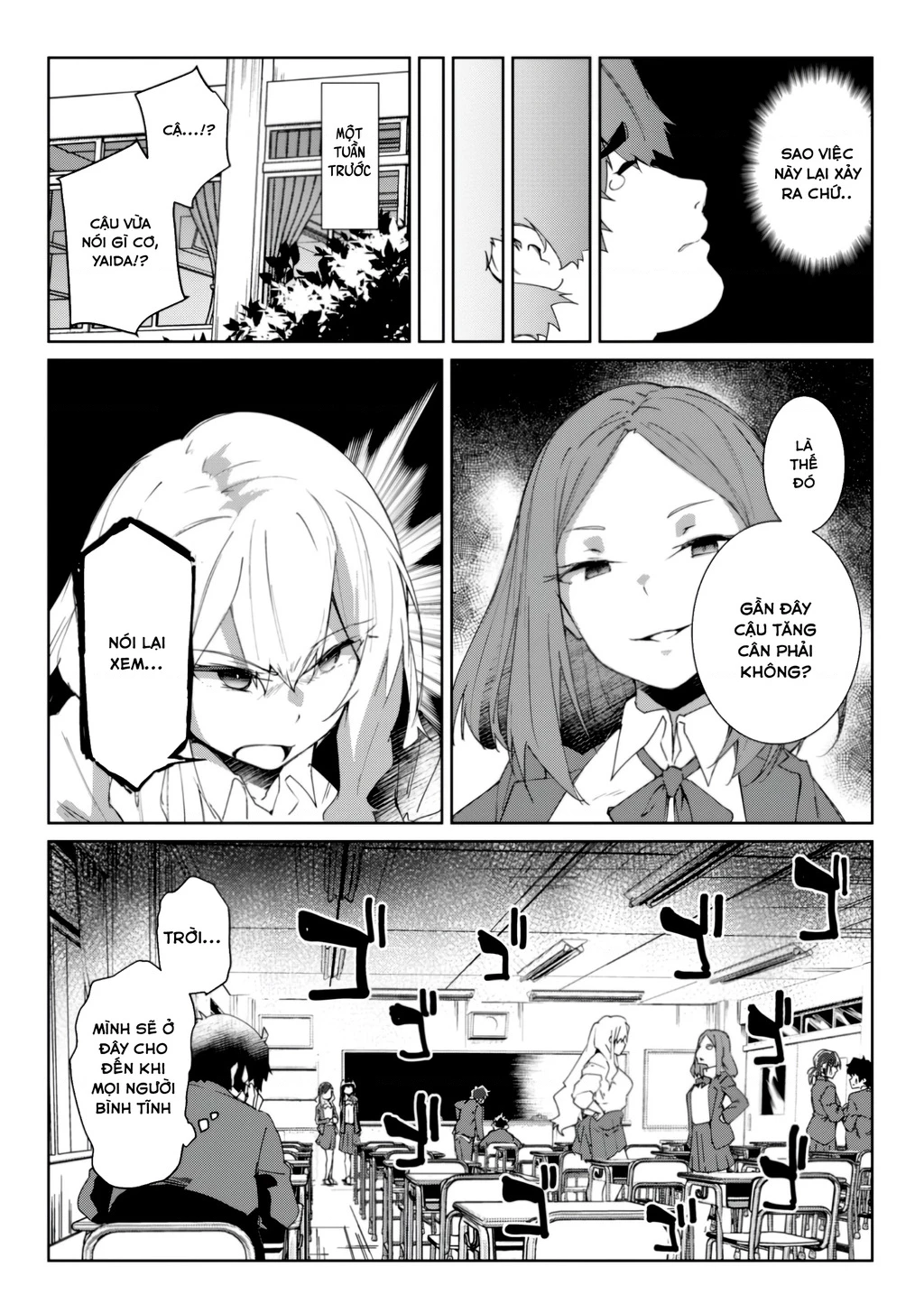 Mainichi Ie Ni Kuru Gal Ga Kyorikan Zero Demo Yasashiku Nai Chapter 1 - 7