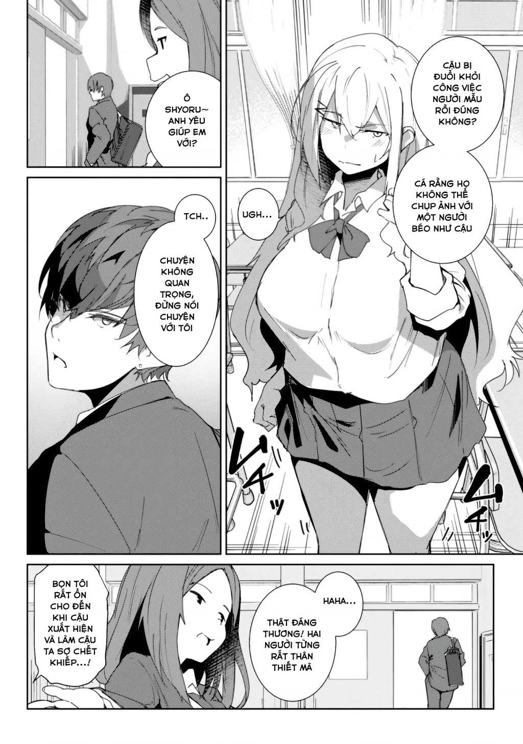 Mainichi Ie Ni Kuru Gal Ga Kyorikan Zero Demo Yasashiku Nai Chapter 1 - 8