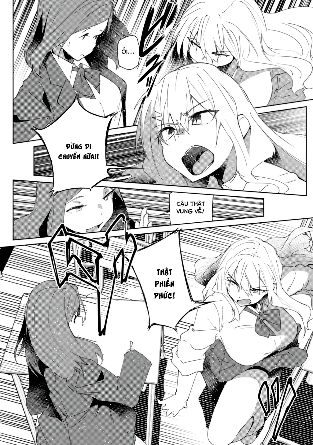 Mainichi Ie Ni Kuru Gal Ga Kyorikan Zero Demo Yasashiku Nai Chapter 1 - 10