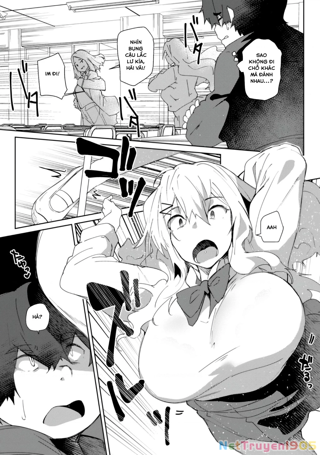 Mainichi Ie Ni Kuru Gal Ga Kyorikan Zero Demo Yasashiku Nai Chapter 1 - 11