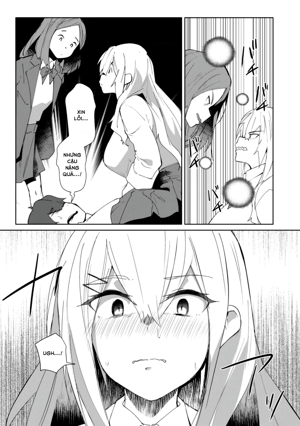 Mainichi Ie Ni Kuru Gal Ga Kyorikan Zero Demo Yasashiku Nai Chapter 1 - 13