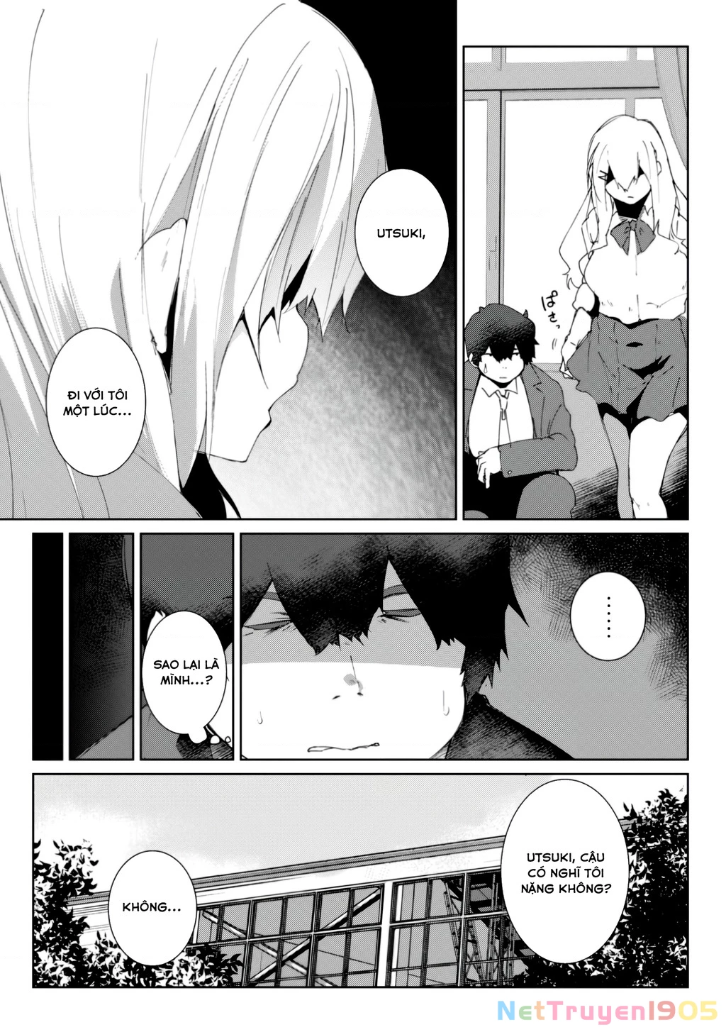 Mainichi Ie Ni Kuru Gal Ga Kyorikan Zero Demo Yasashiku Nai Chapter 1 - 15