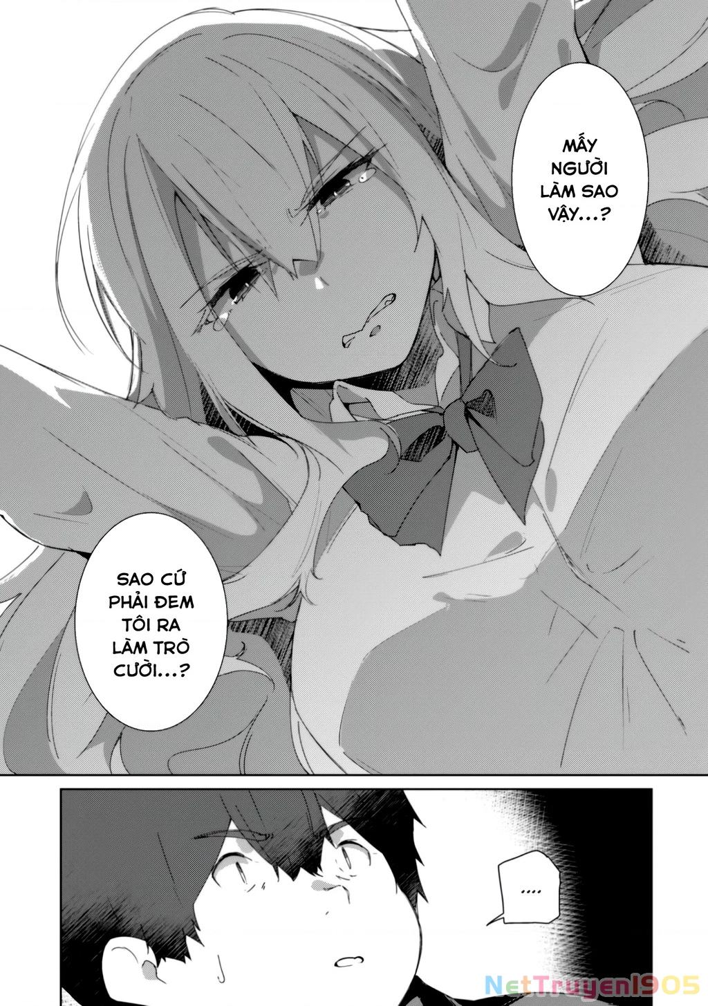 Mainichi Ie Ni Kuru Gal Ga Kyorikan Zero Demo Yasashiku Nai Chapter 1 - 18