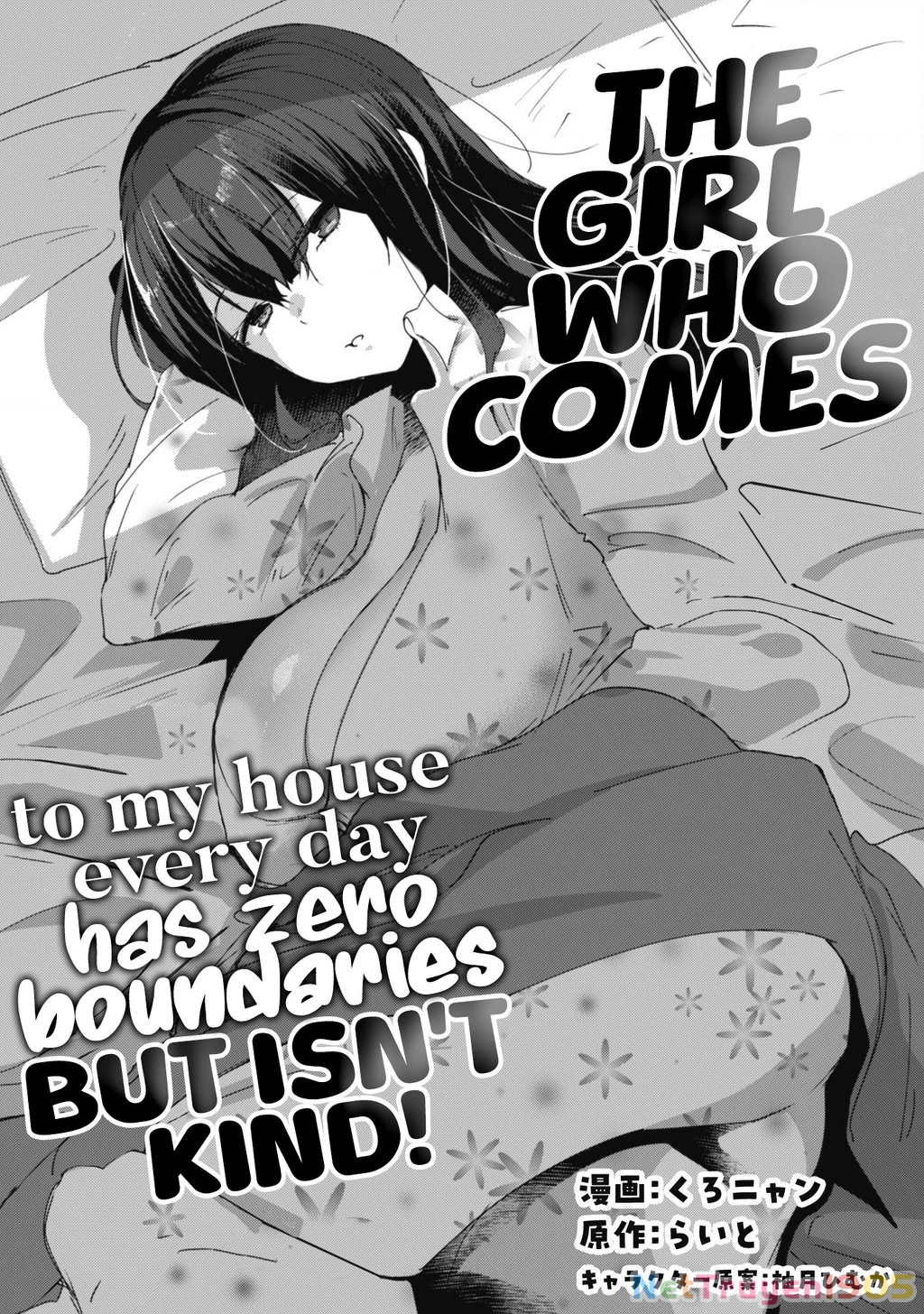 Mainichi Ie Ni Kuru Gal Ga Kyorikan Zero Demo Yasashiku Nai Chapter 2 - 2