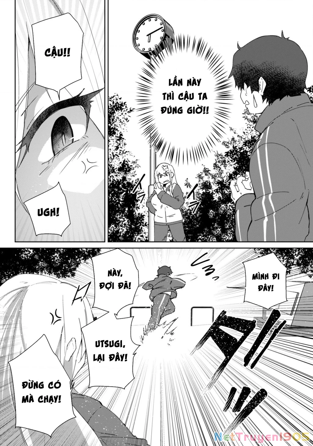 Mainichi Ie Ni Kuru Gal Ga Kyorikan Zero Demo Yasashiku Nai Chapter 2 - 6