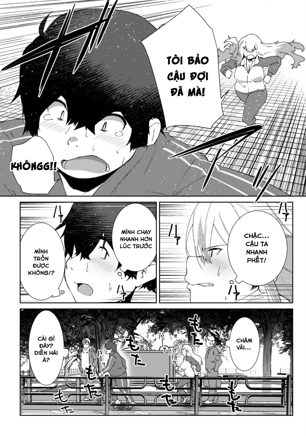 Mainichi Ie Ni Kuru Gal Ga Kyorikan Zero Demo Yasashiku Nai Chapter 2 - 7