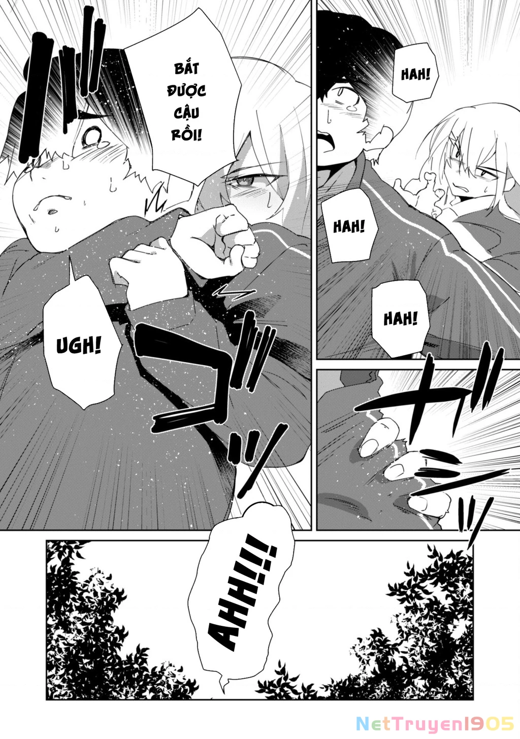 Mainichi Ie Ni Kuru Gal Ga Kyorikan Zero Demo Yasashiku Nai Chapter 2 - 8