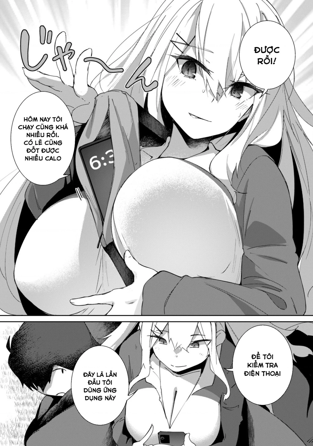 Mainichi Ie Ni Kuru Gal Ga Kyorikan Zero Demo Yasashiku Nai Chapter 2 - 10