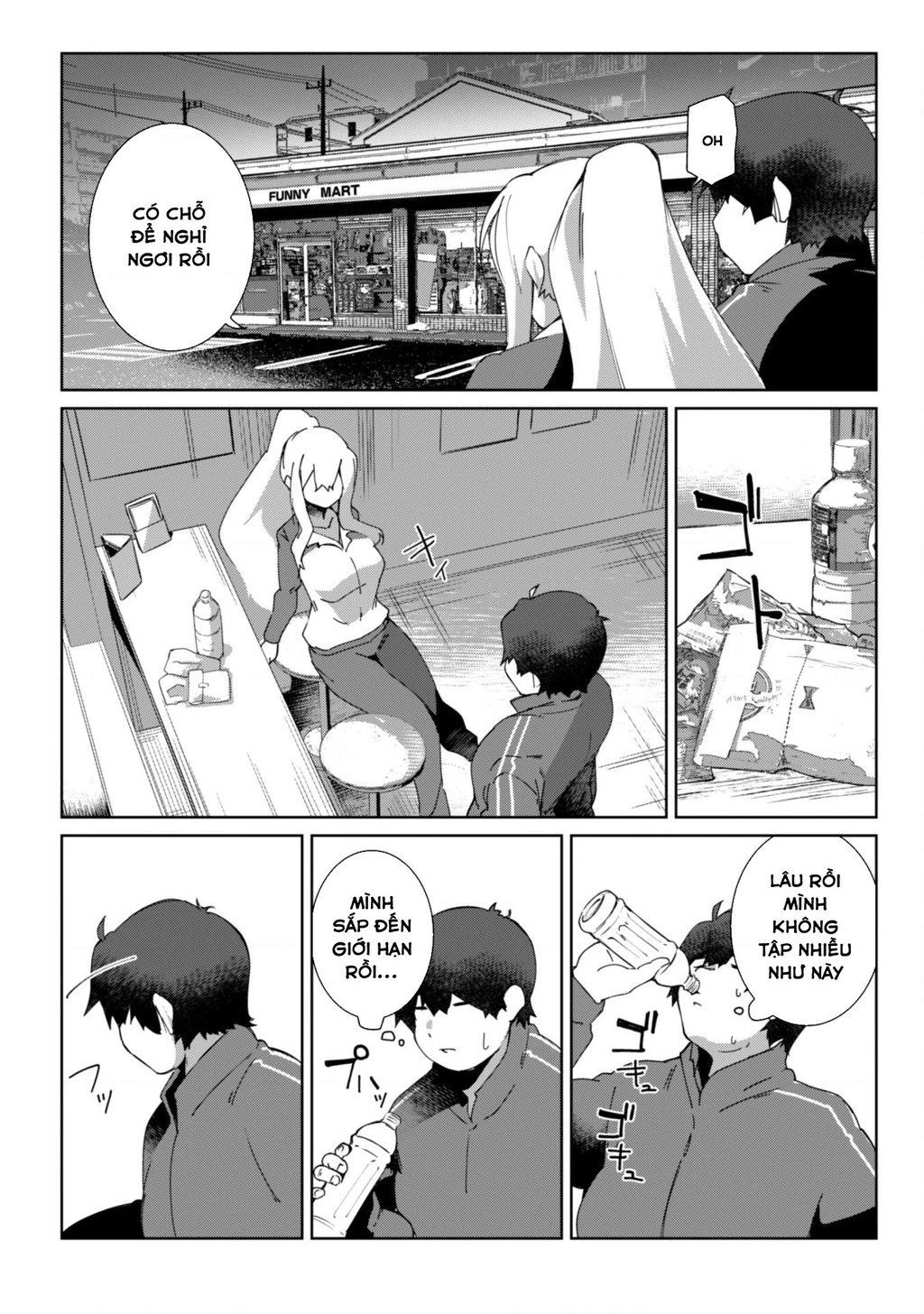 Mainichi Ie Ni Kuru Gal Ga Kyorikan Zero Demo Yasashiku Nai Chapter 2 - 15