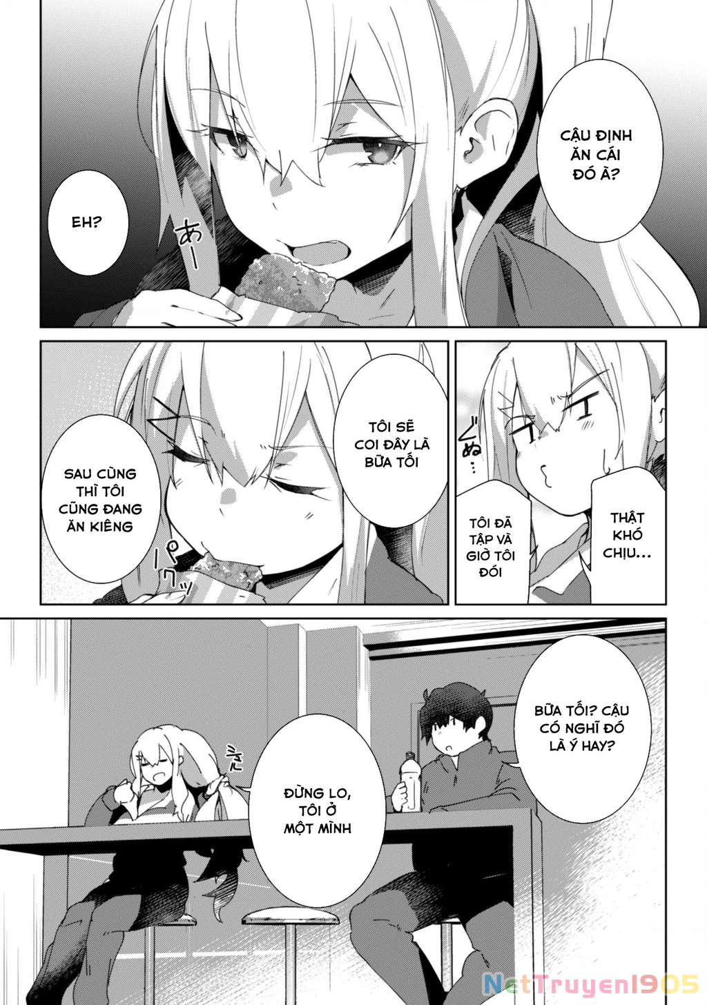 Mainichi Ie Ni Kuru Gal Ga Kyorikan Zero Demo Yasashiku Nai Chapter 2 - 16