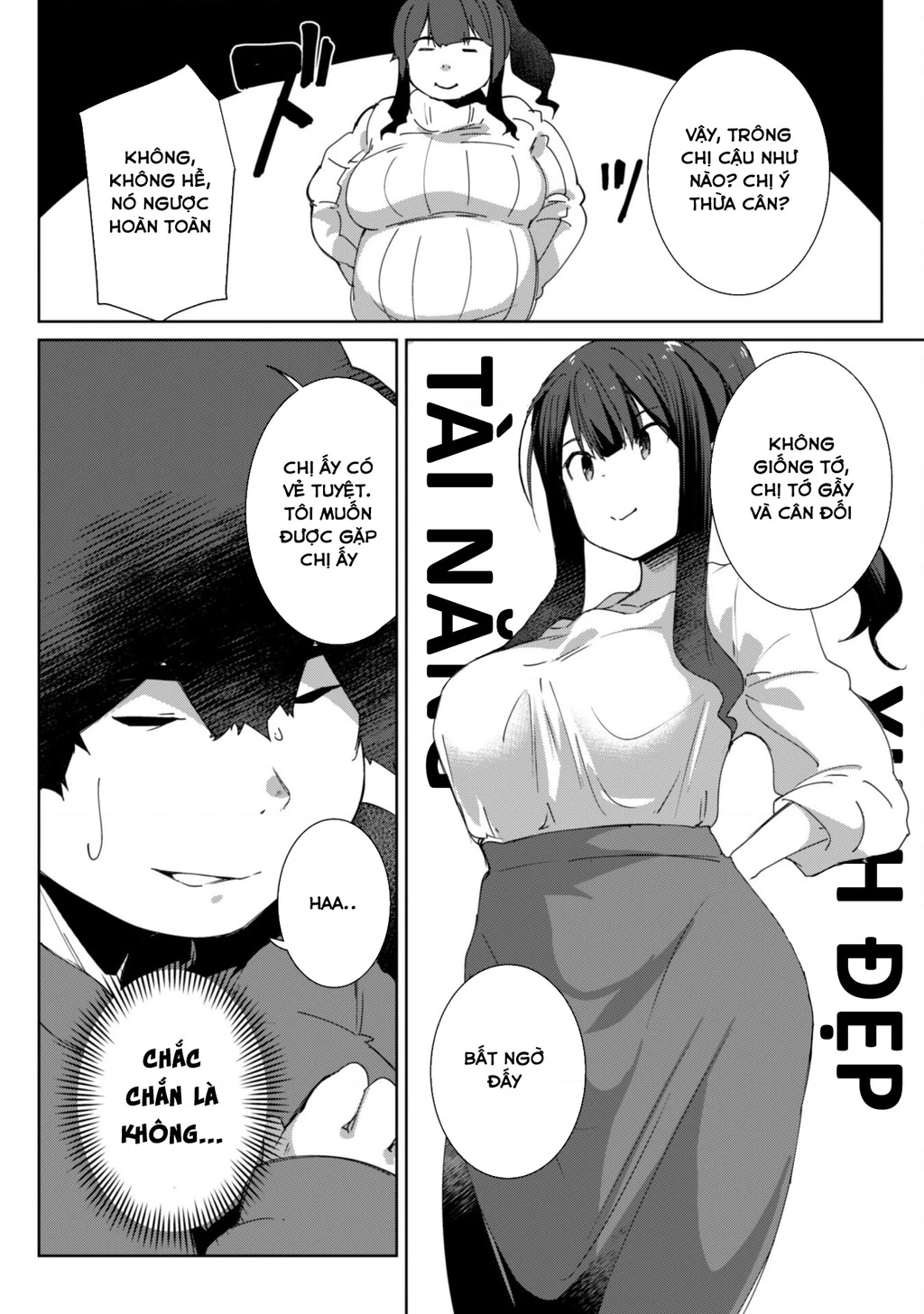 Mainichi Ie Ni Kuru Gal Ga Kyorikan Zero Demo Yasashiku Nai Chapter 2 - 18