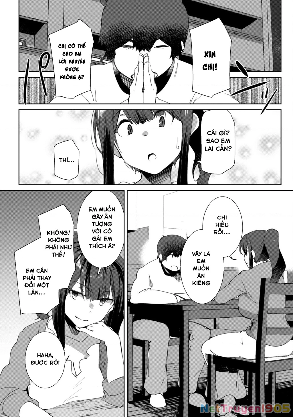 Mainichi Ie Ni Kuru Gal Ga Kyorikan Zero Demo Yasashiku Nai Chapter 2 - 22