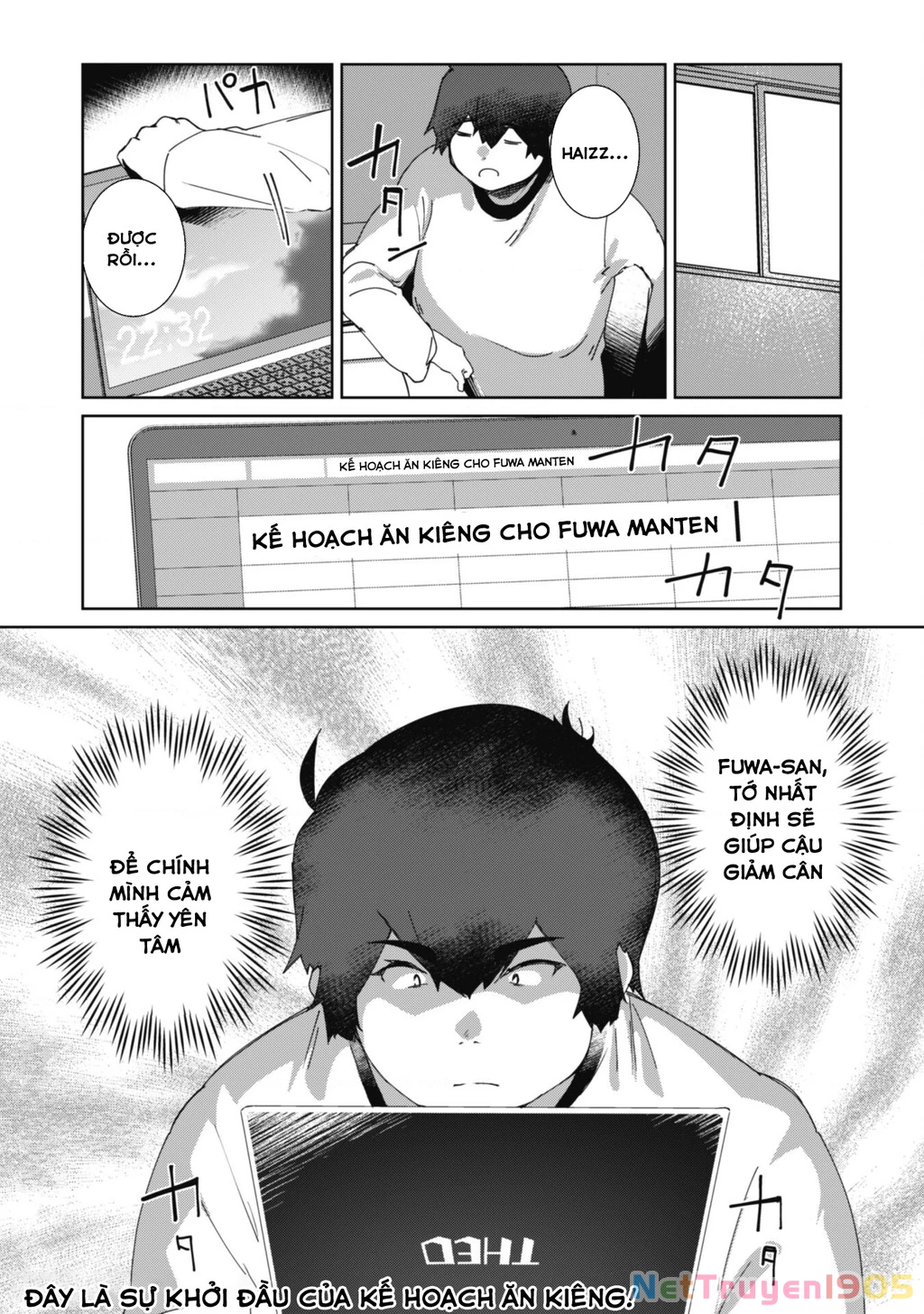 Mainichi Ie Ni Kuru Gal Ga Kyorikan Zero Demo Yasashiku Nai Chapter 2 - 24