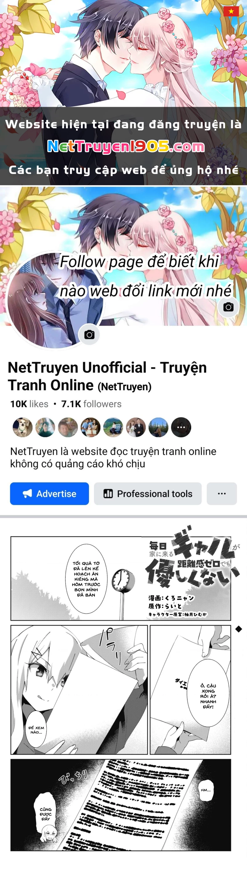 Mainichi Ie Ni Kuru Gal Ga Kyorikan Zero Demo Yasashiku Nai Chapter 4 - 1