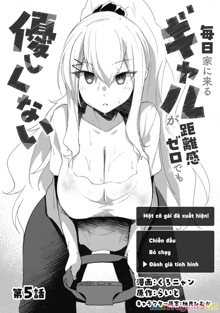 Mainichi Ie Ni Kuru Gal Ga Kyorikan Zero Demo Yasashiku Nai Chapter 5 - 2