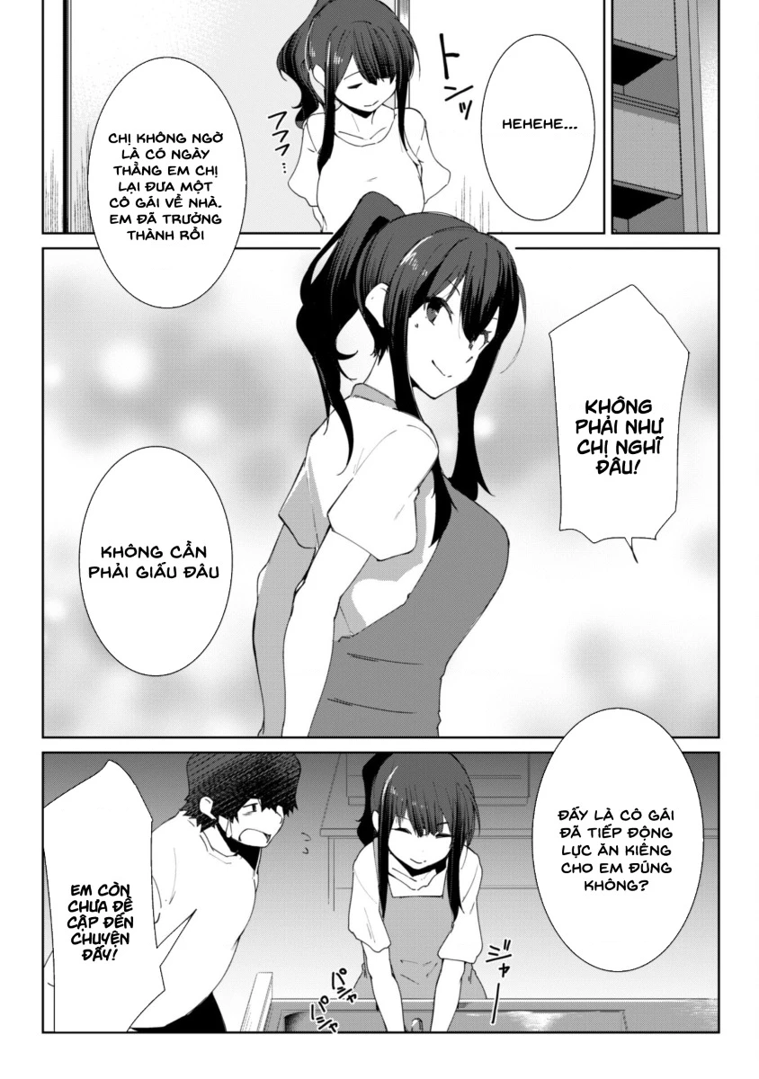 Mainichi Ie Ni Kuru Gal Ga Kyorikan Zero Demo Yasashiku Nai Chapter 5 - 17