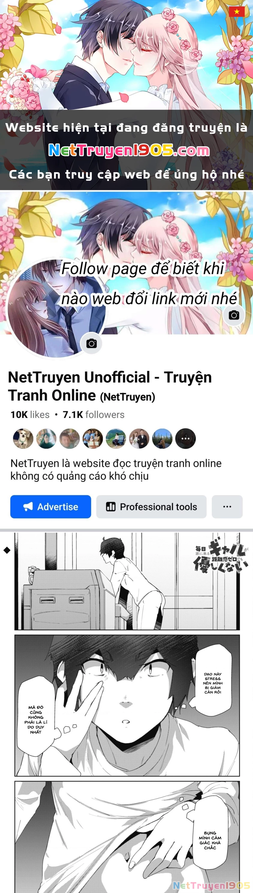 Mainichi Ie Ni Kuru Gal Ga Kyorikan Zero Demo Yasashiku Nai Chapter 6 - 1