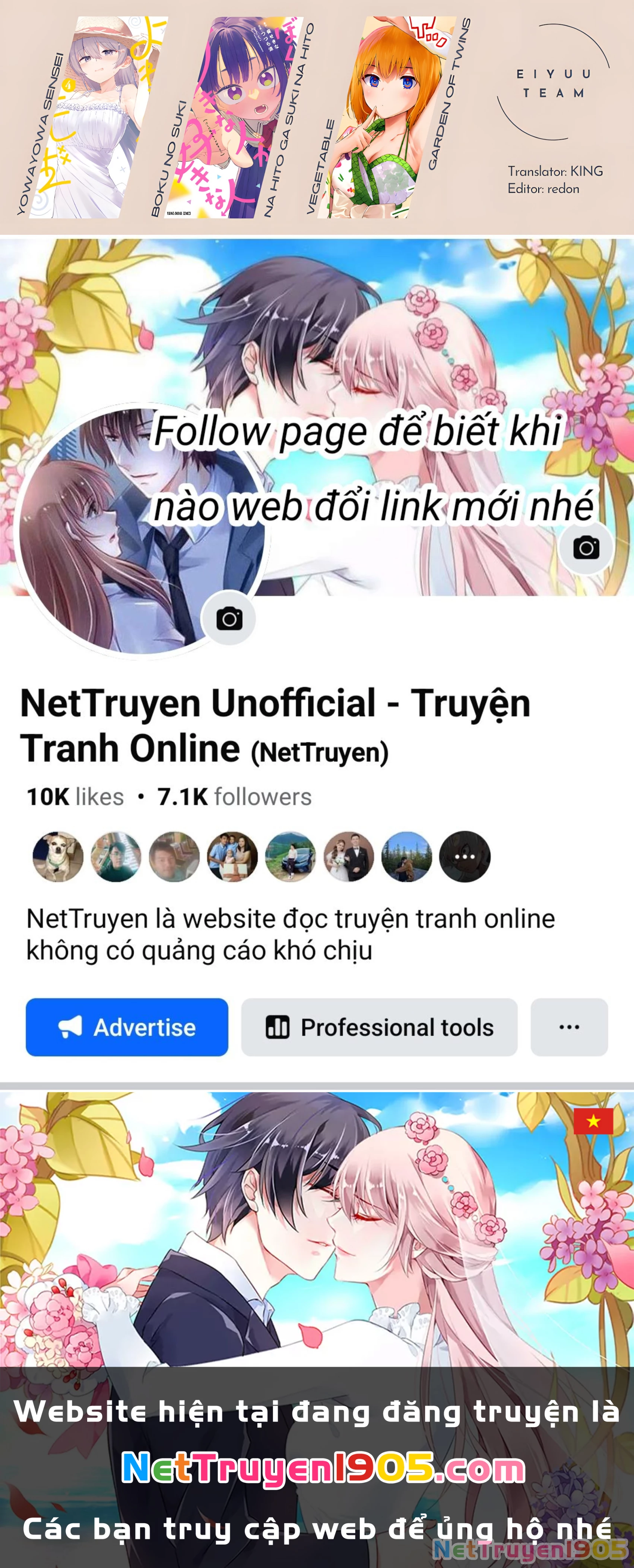 Mainichi Ie Ni Kuru Gal Ga Kyorikan Zero Demo Yasashiku Nai Chapter 6 - 21