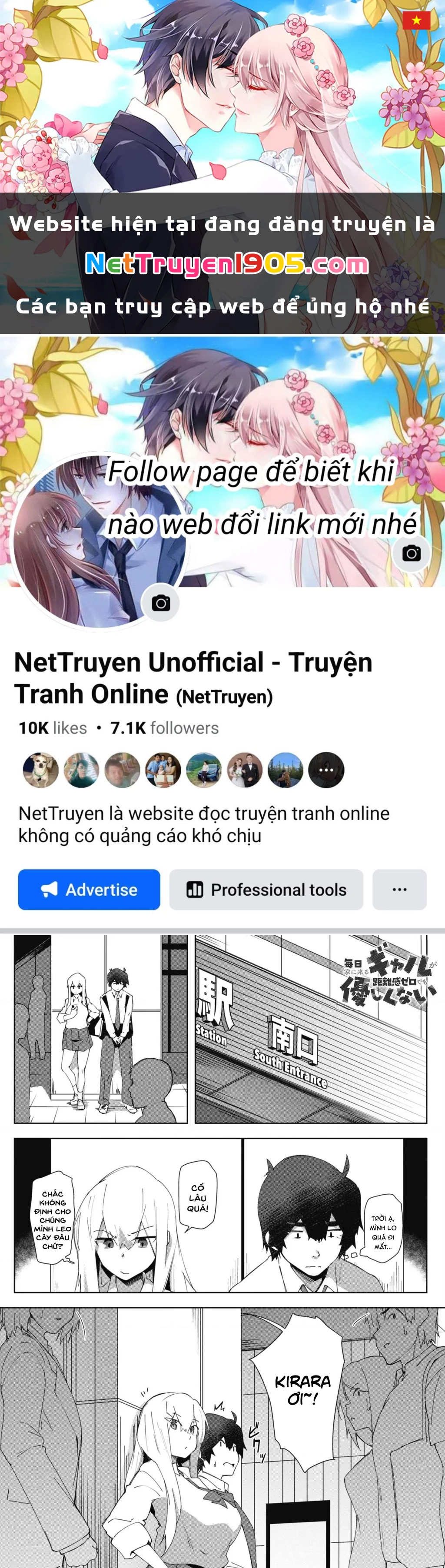 Mainichi Ie Ni Kuru Gal Ga Kyorikan Zero Demo Yasashiku Nai Chapter 7.1 - 1