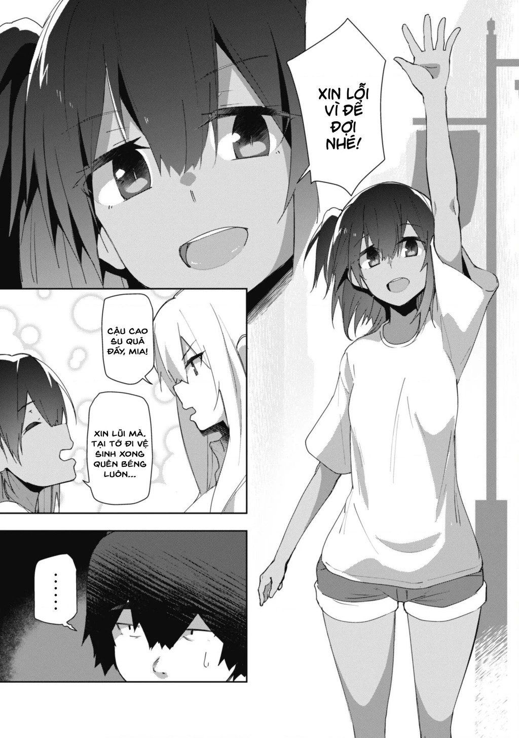 Mainichi Ie Ni Kuru Gal Ga Kyorikan Zero Demo Yasashiku Nai Chapter 7.1 - 3