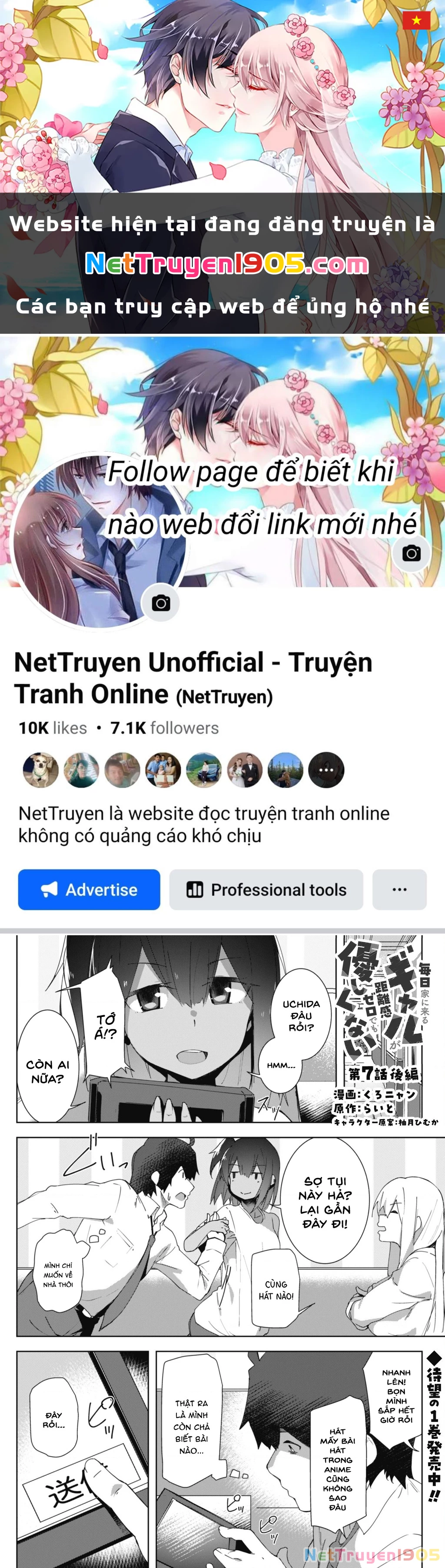Mainichi Ie Ni Kuru Gal Ga Kyorikan Zero Demo Yasashiku Nai Chapter 7.2 - 1