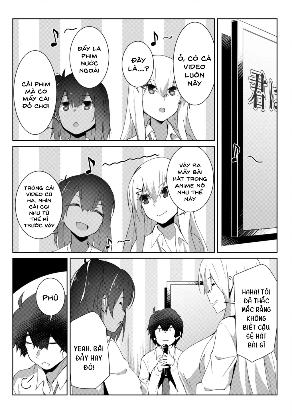 Mainichi Ie Ni Kuru Gal Ga Kyorikan Zero Demo Yasashiku Nai Chapter 7.2 - 2