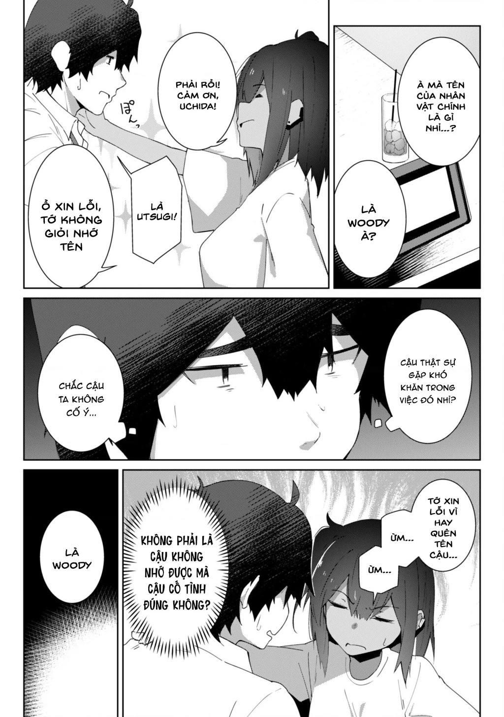 Mainichi Ie Ni Kuru Gal Ga Kyorikan Zero Demo Yasashiku Nai Chapter 7.2 - 4