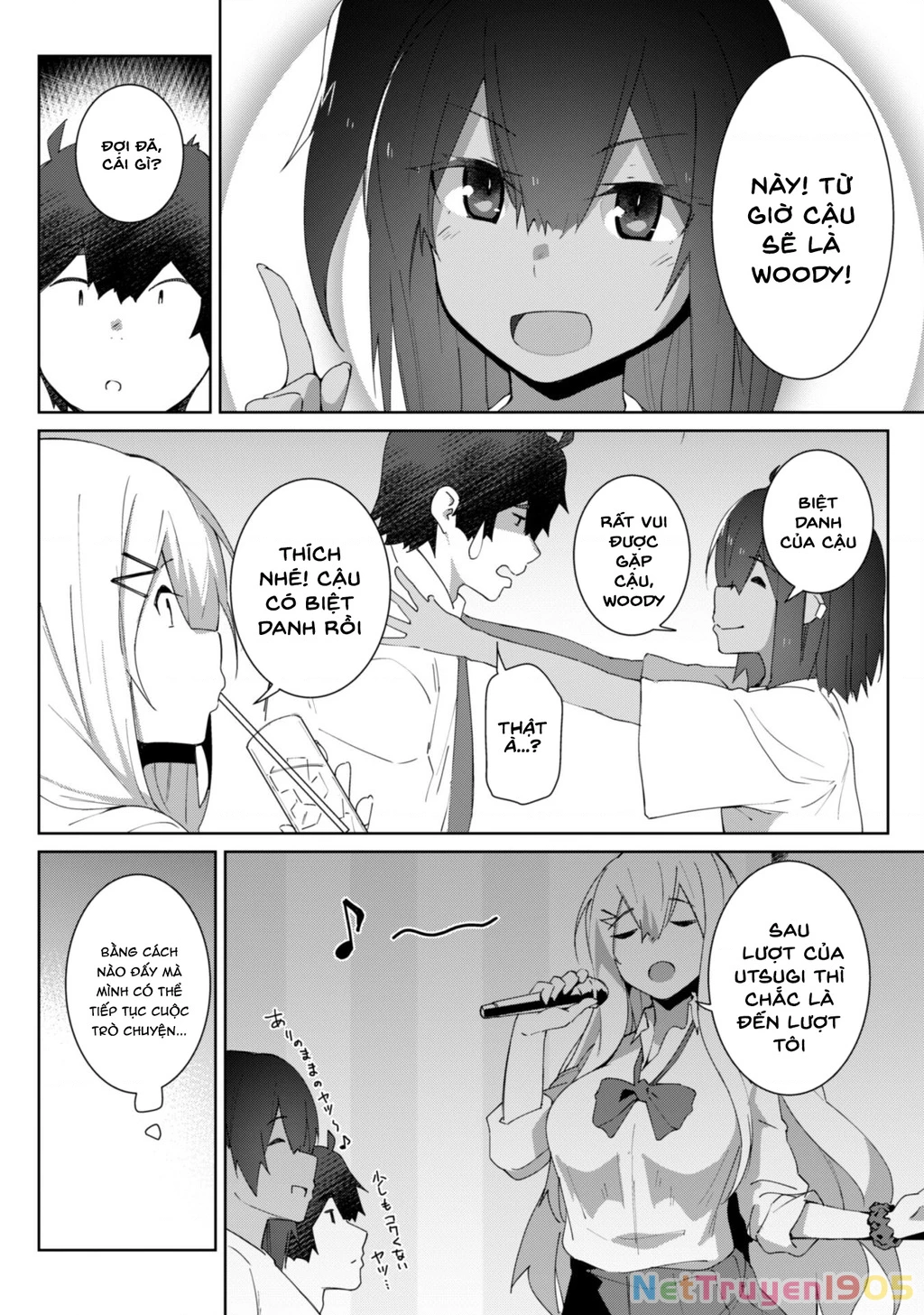 Mainichi Ie Ni Kuru Gal Ga Kyorikan Zero Demo Yasashiku Nai Chapter 7.2 - 5