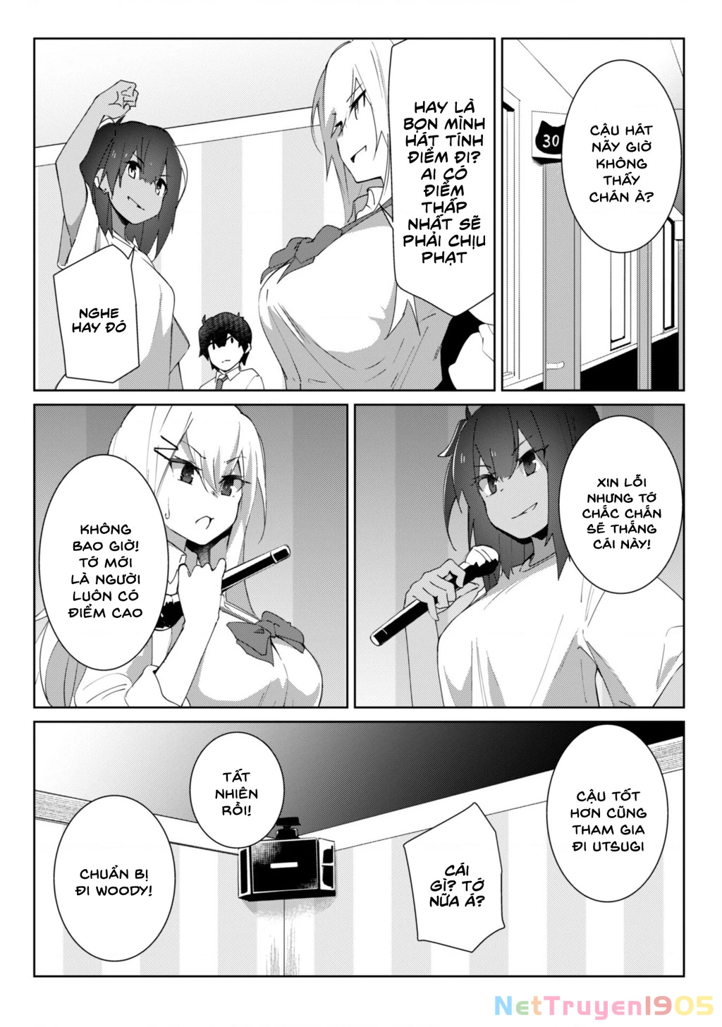 Mainichi Ie Ni Kuru Gal Ga Kyorikan Zero Demo Yasashiku Nai Chapter 7.2 - 6