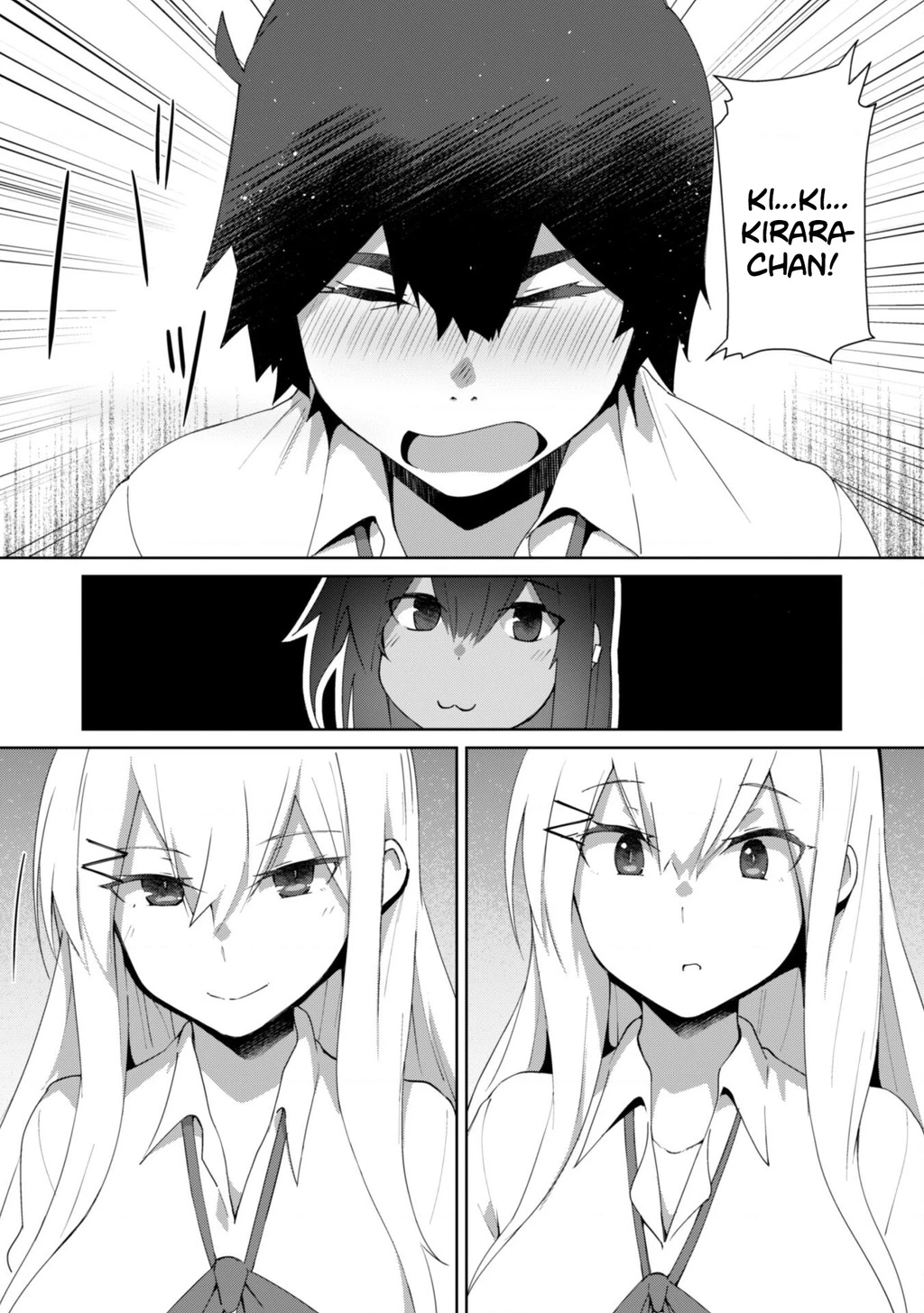 Mainichi Ie Ni Kuru Gal Ga Kyorikan Zero Demo Yasashiku Nai Chapter 7.2 - 11