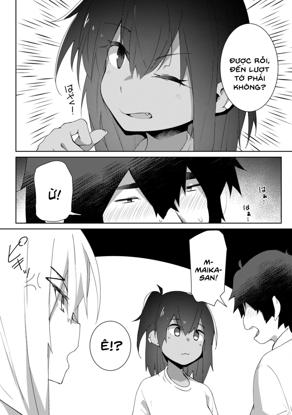Mainichi Ie Ni Kuru Gal Ga Kyorikan Zero Demo Yasashiku Nai Chapter 7.2 - 13