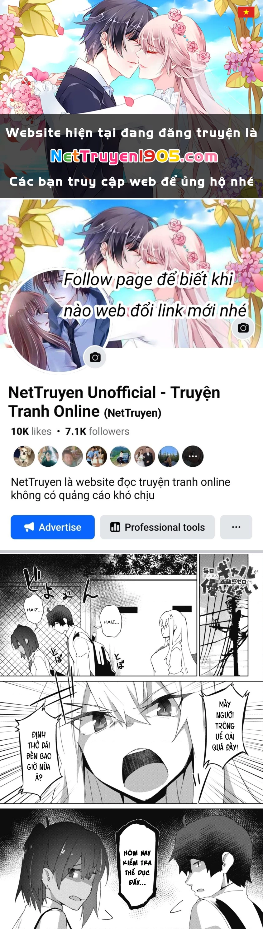 Mainichi Ie Ni Kuru Gal Ga Kyorikan Zero Demo Yasashiku Nai Chapter 8 - 1