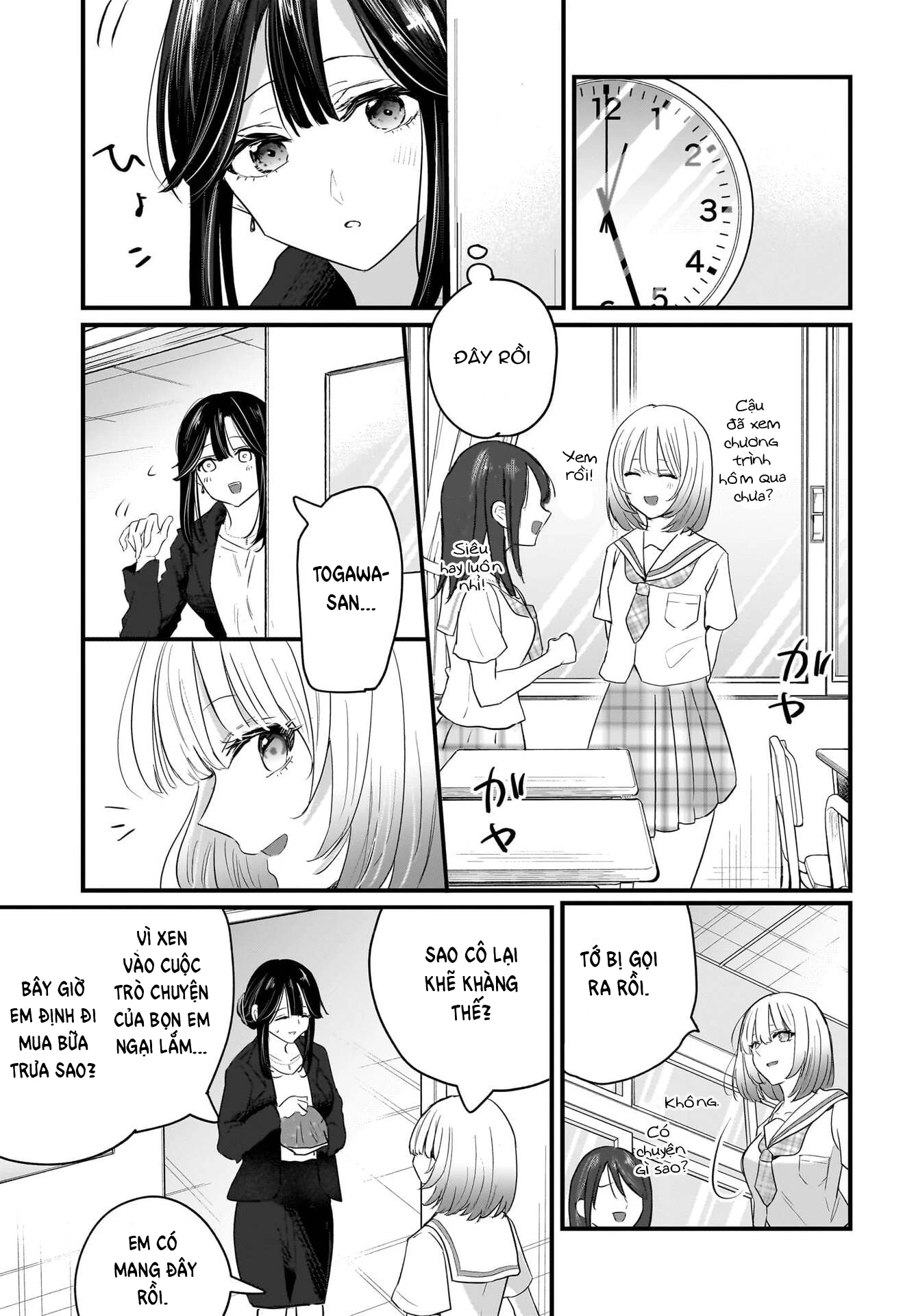 Câu chuyện về giáo viên đã có chồng đắm chìm trong lưới tình với học sinh cấp ba của mình Chapter 1.1 - 21