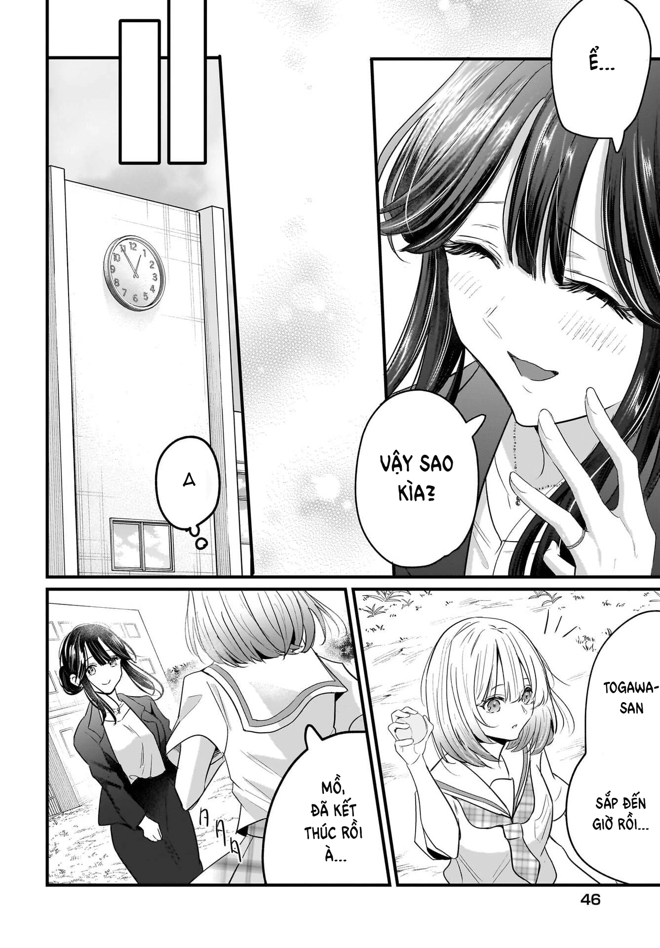 Câu chuyện về giáo viên đã có chồng đắm chìm trong lưới tình với học sinh cấp ba của mình Chapter 1.1 - 38