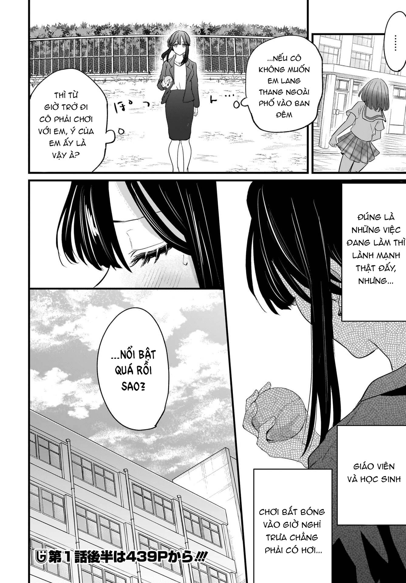 Câu chuyện về giáo viên đã có chồng đắm chìm trong lưới tình với học sinh cấp ba của mình Chapter 1.1 - 40