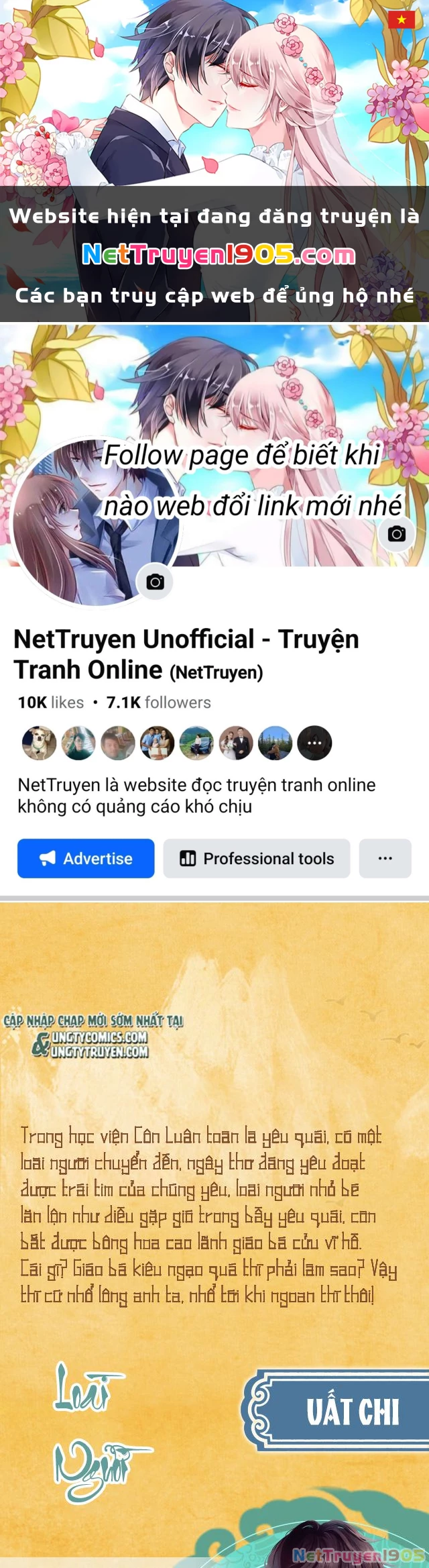 Giáo Bá Cửu Vĩ Hồ Theo Dõi Ta Lúc Sau Chapter 0 - 1