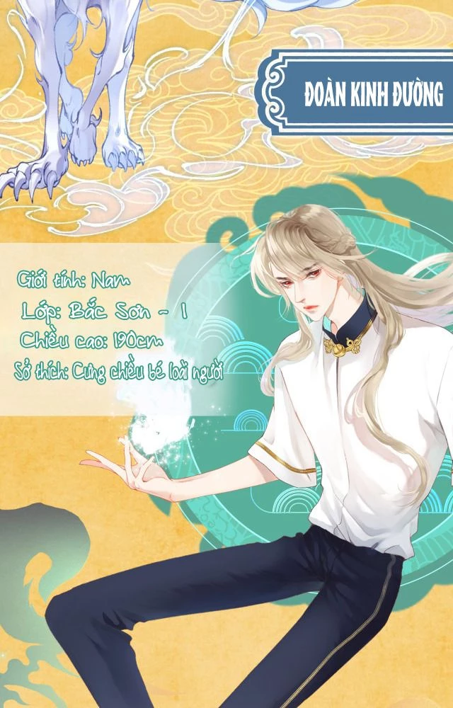 Giáo Bá Cửu Vĩ Hồ Theo Dõi Ta Lúc Sau Chapter 0 - 6