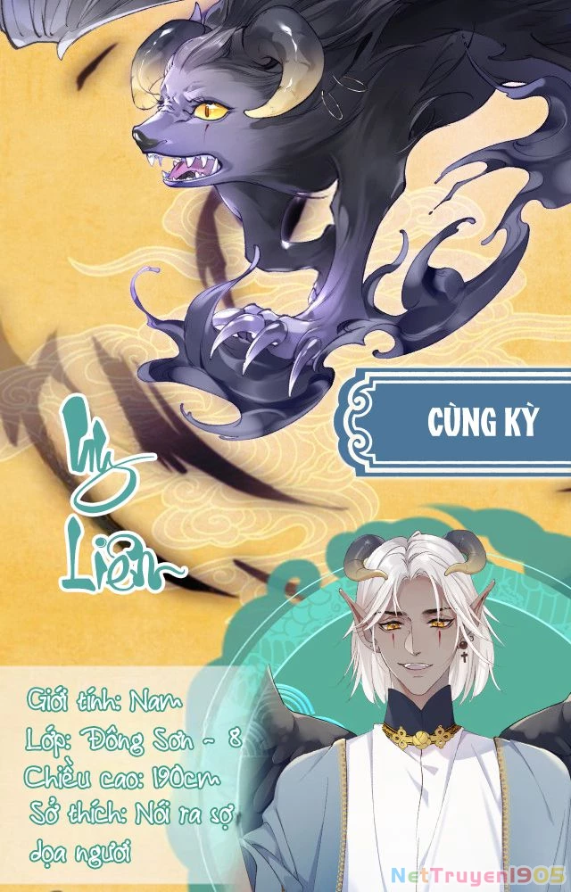 Giáo Bá Cửu Vĩ Hồ Theo Dõi Ta Lúc Sau Chapter 0 - 10