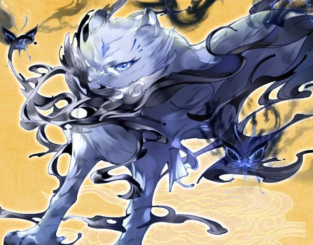 Giáo Bá Cửu Vĩ Hồ Theo Dõi Ta Lúc Sau Chapter 0 - 16