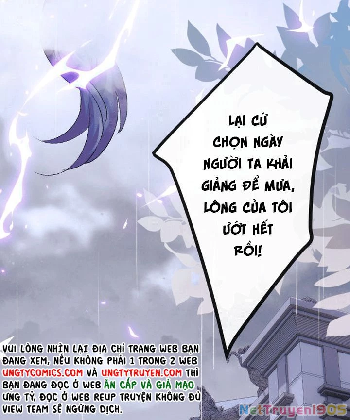 Giáo Bá Cửu Vĩ Hồ Theo Dõi Ta Lúc Sau Chapter 2 - 24