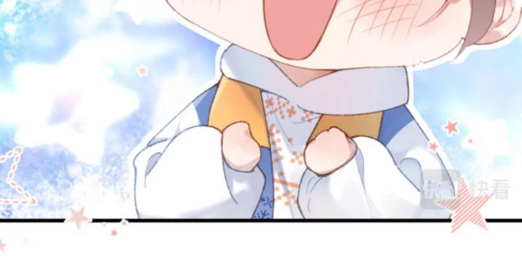 Giáo Bá Cửu Vĩ Hồ Theo Dõi Ta Lúc Sau Chapter 3 - 39