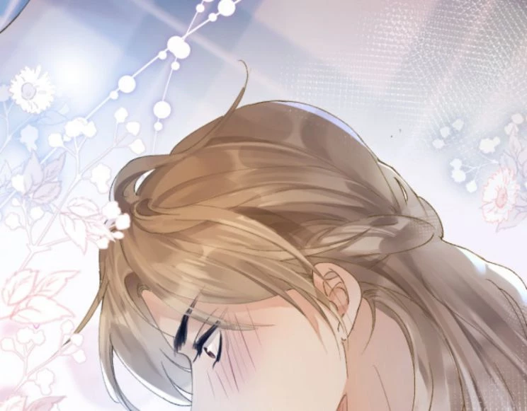 Giáo Bá Cửu Vĩ Hồ Theo Dõi Ta Lúc Sau Chapter 3 - 63